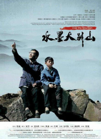 亚洲国产欧美久久香综合
